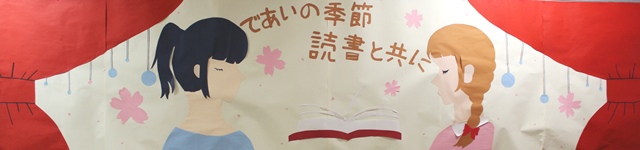 2015年度1年生制作